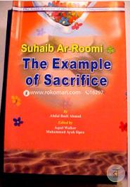 The Example of Sacrifice: Suhaib Ar-Roomi image