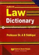 Judicial Law Dictionary (Bangla English)