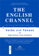 The English Channel, Workbook-1, Correlated to 'English for Today' 