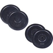 30 KG Extreme Free Weights 10Kg 2pcs 5Kg - 2Pcs icon