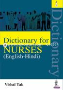 Dictionary of Nurses (English-Hindi) 