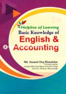 Help of Learning Basic Knowledge of English and Accounting