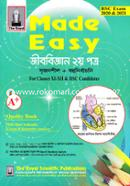 Biology 2nd Part Made Easy HSC-202 image