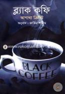 Black Cofee image