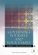 Governing Yourself And Your Family According To What Allah Has Revealed