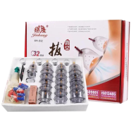 32 Pcs Cans Cups Chinese Vacuum Cupping Kit