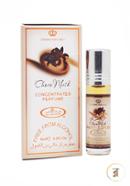 CHOCO MUSK - Al-Rehab Concentrated Perfume For Men and Women -6 ML