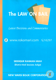 Law on Bail (Latest Decision) -2nd, 2014