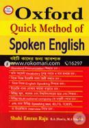 Oxford Quick Method Of Spoken English image