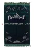 Evrentex Muslim Prayer Mat Normal Jaynamaz (জায়নামায) - Green Color-Any Design