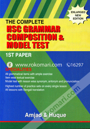 The Complete HSC Grammar Composition 1st paper