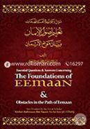 The Foundations Eeemaan 