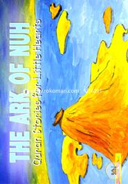 The Ark of Nuh image