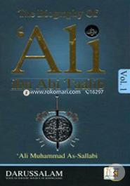 The Biography of Ali Ibn Abi Taalib (2 Vols. Set)