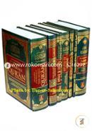 Islamic Library (7 Vols. Set)