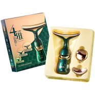 3 In 1 Face Massager Neck Facial Eye Massage Introducer Microcurrent Skin Rejuvenation Anti Aging Beauty Device 