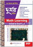 Durmor Series (Math Learning short Cut And Broad) (BCS, Bank Job, PSC Non-Cadresoho Sokol Protijogitamulok Porikkhar Jonyo Sohayok)