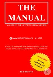 The Manual: A Guide to the Ultimate Study Method (USM)