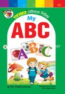 My ABC