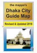 Dhaka City Guide Map And Gulshan, Banani, Baridhara, Mohakhali, Dhanmondi,Motijheel And Uttara Details (Normal Folding) image