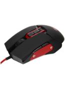 Havit Gaming USB Mouse (MS796)