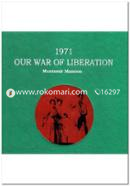 1971 Our War of Liberation