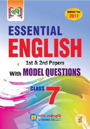 Essential English 1st And 2nd Papers With Model Questions (For Class 7) image