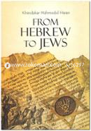 From Hebrew to Jews