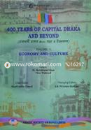 400 Years of Capital Dhaka And Beyond - Volume II