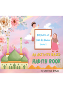 40 hadith of Imam An Nawawi - Volume 2