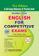 Golden Plus English Competitive Exams