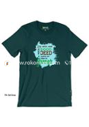 Jannah T-Shirt - XL Size (Dark Green Color)