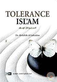 Tolerance in Islam