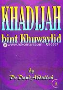 Khadijah bint Khuwaylid