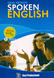 Ideal Method : Spoken English