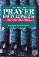 The Muslim Prayer Encyclopedia 