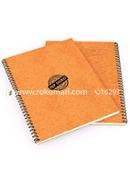 Top Secret - Spiral Notebook [300 Pages] [Brown Cover]
