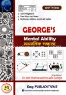 MP3 Mental Ability (41, 42 ‍and 43th BCS)