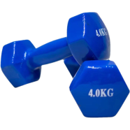 4 KG Vinyl Dumbbell 1 Pair