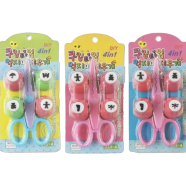 4-in-1 Flower Embossing and Lace Scissors Set for Handmade Crafts