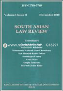 South Asian Law Review Volume 1 (Issue-1)