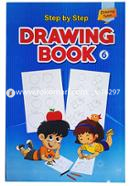 Step by Step : Drawing Book 6 image