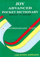 Joy Advanced Pocket Dictionary - (Bengali to English)-Big