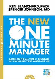 One Minute Manager : Increase Productivity, Profits and your Own Prosperity (The One Minute Manager) image
