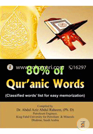 80 Percent Of Quranic Words