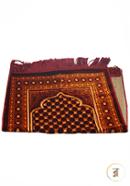 Medium Size Muslim Prayer Jaynamaz Turkey (Marron Color) For 7-9 Years Childern - Any Design