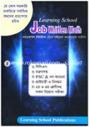 Job Written Math image
