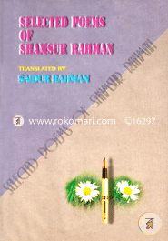 Seleceted Poems of Shamsur Rahman