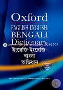 Oxford English-English-Bengali Dictionary image
