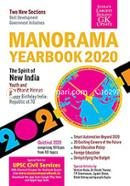 The Malayala Manorama English Yearbook 2020